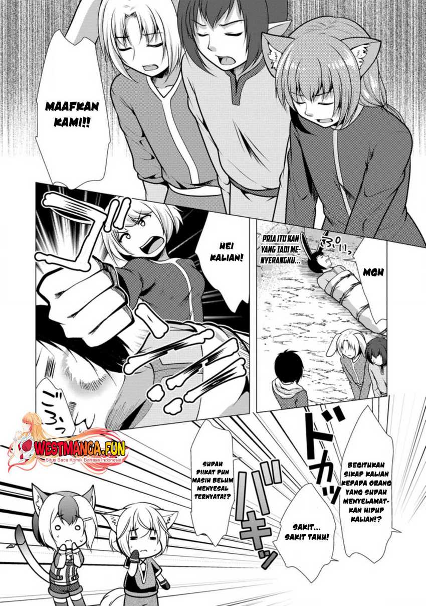 Hisshou Dungeon Unei Houhou - Chapter 44 13