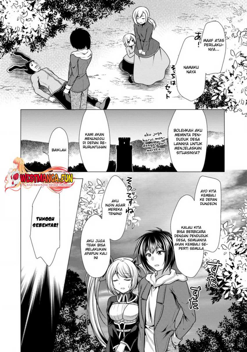 Hisshou Dungeon Unei Houhou - Chapter 44 11