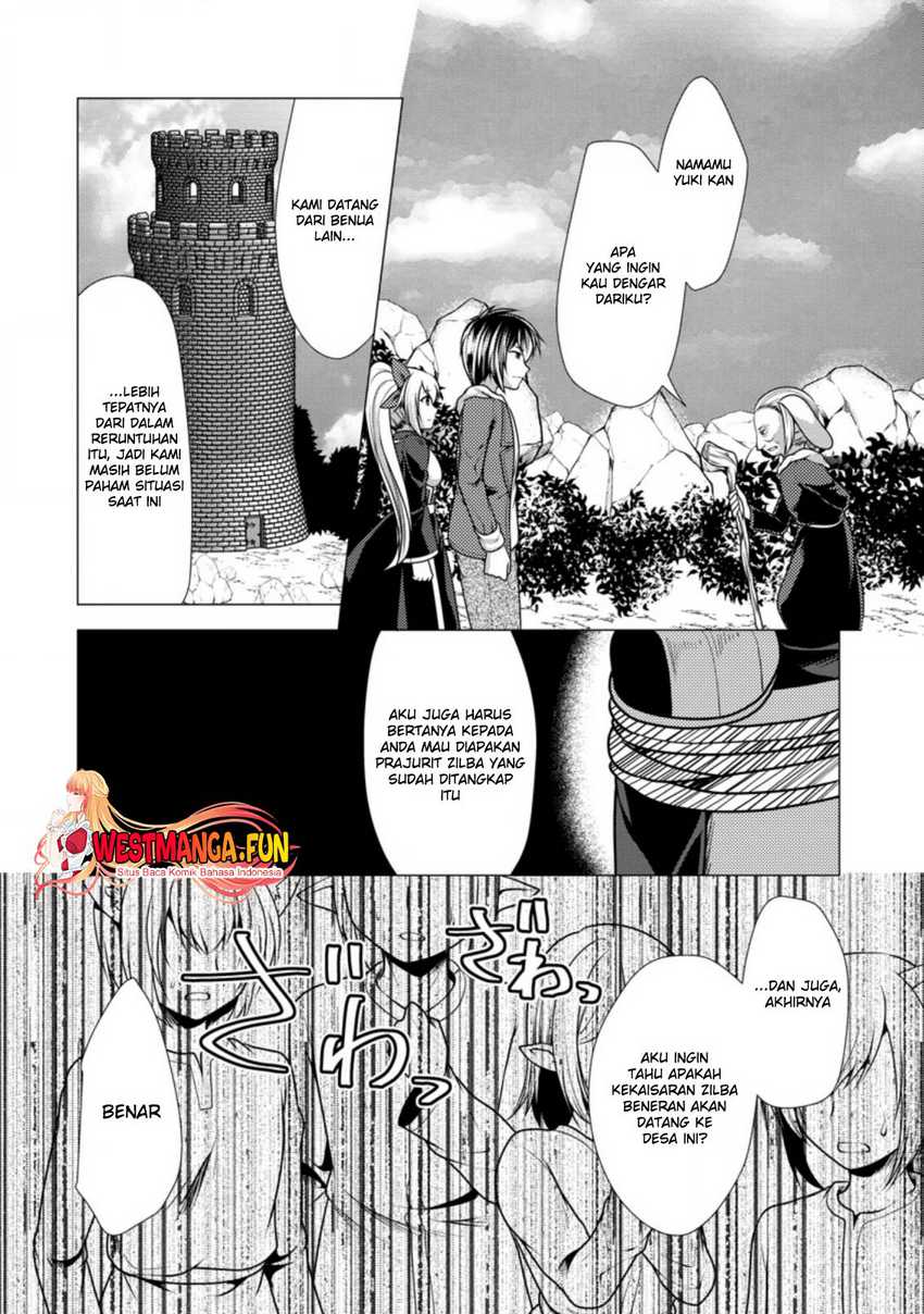 Hisshou Dungeon Unei Houhou - Chapter 44 15