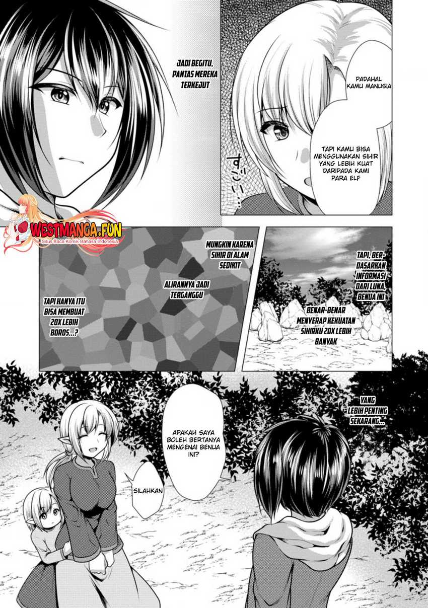 Hisshou Dungeon Unei Houhou - Chapter 44 6
