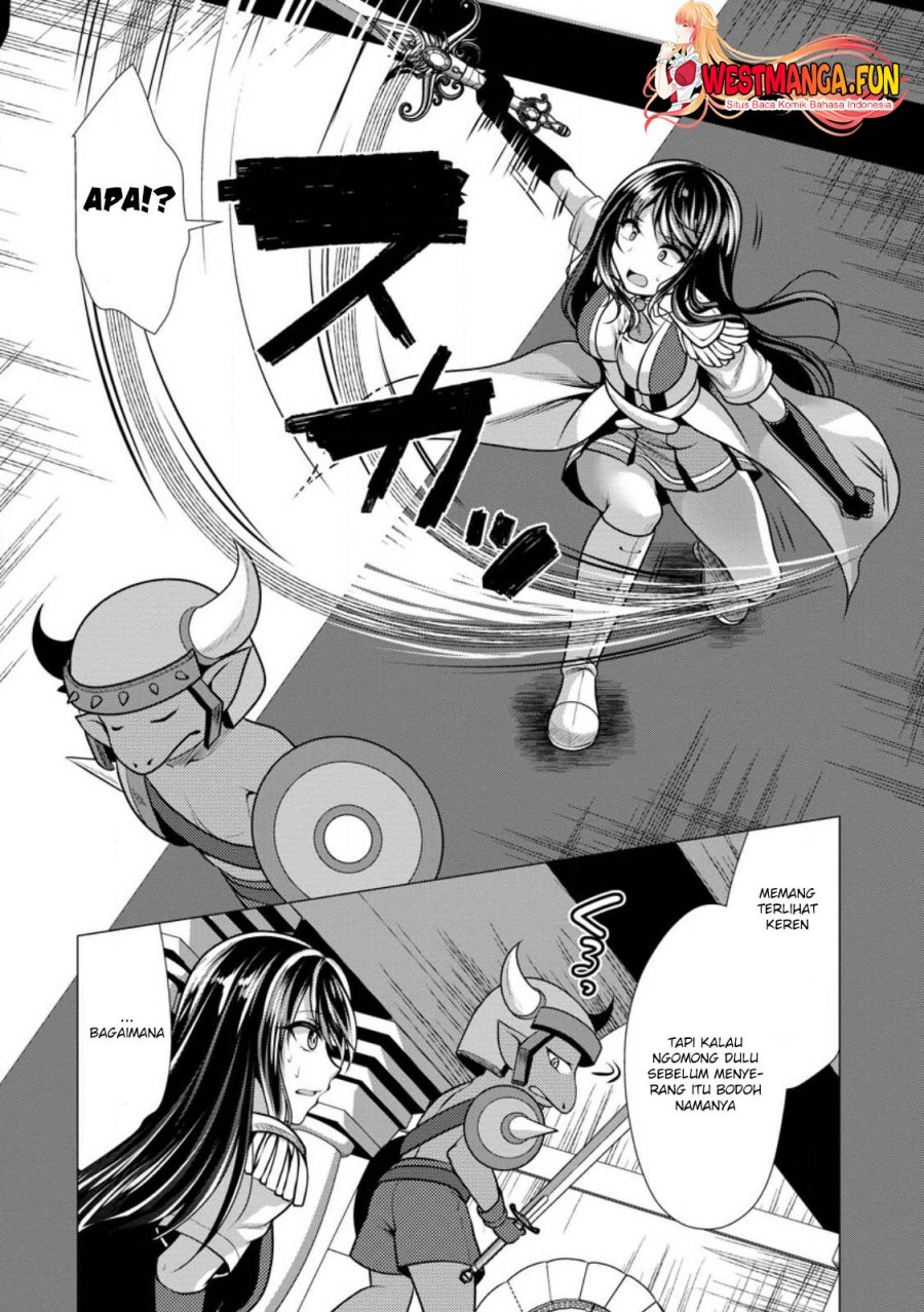 Hisshou Dungeon Unei Houhou - Chapter 51 8 Hisshou Dungeon Unei Houhou - Chapter 51 8