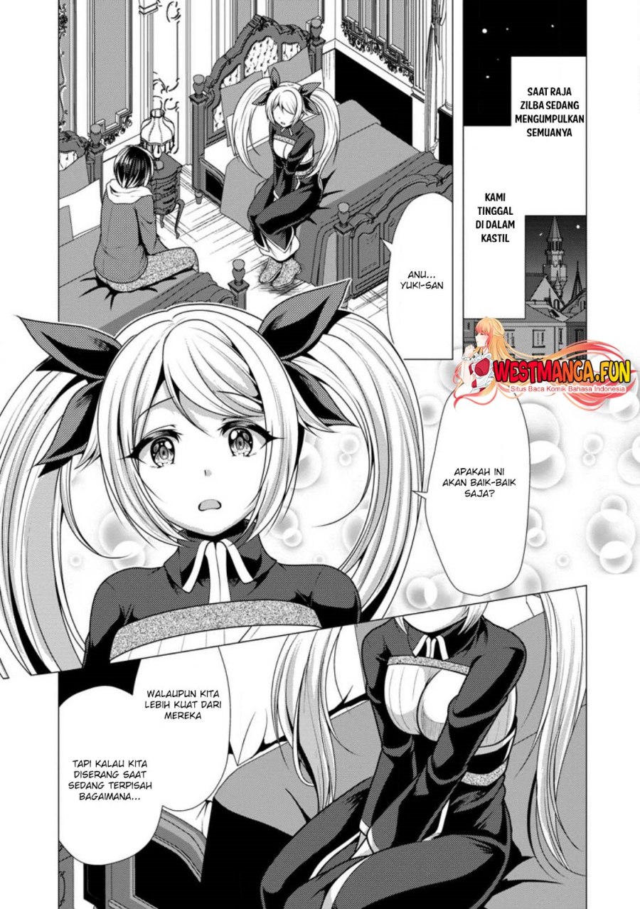 Hisshou Dungeon Unei Houhou - Chapter 51 24 Hisshou Dungeon Unei Houhou - Chapter 51 24