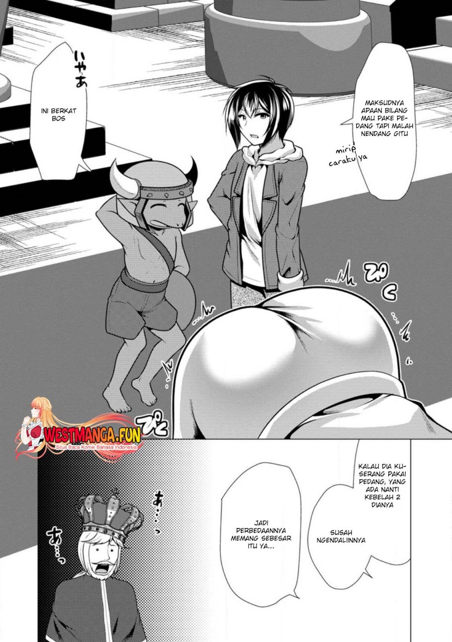 Hisshou Dungeon Unei Houhou - Chapter 51 16 Hisshou Dungeon Unei Houhou - Chapter 51 16