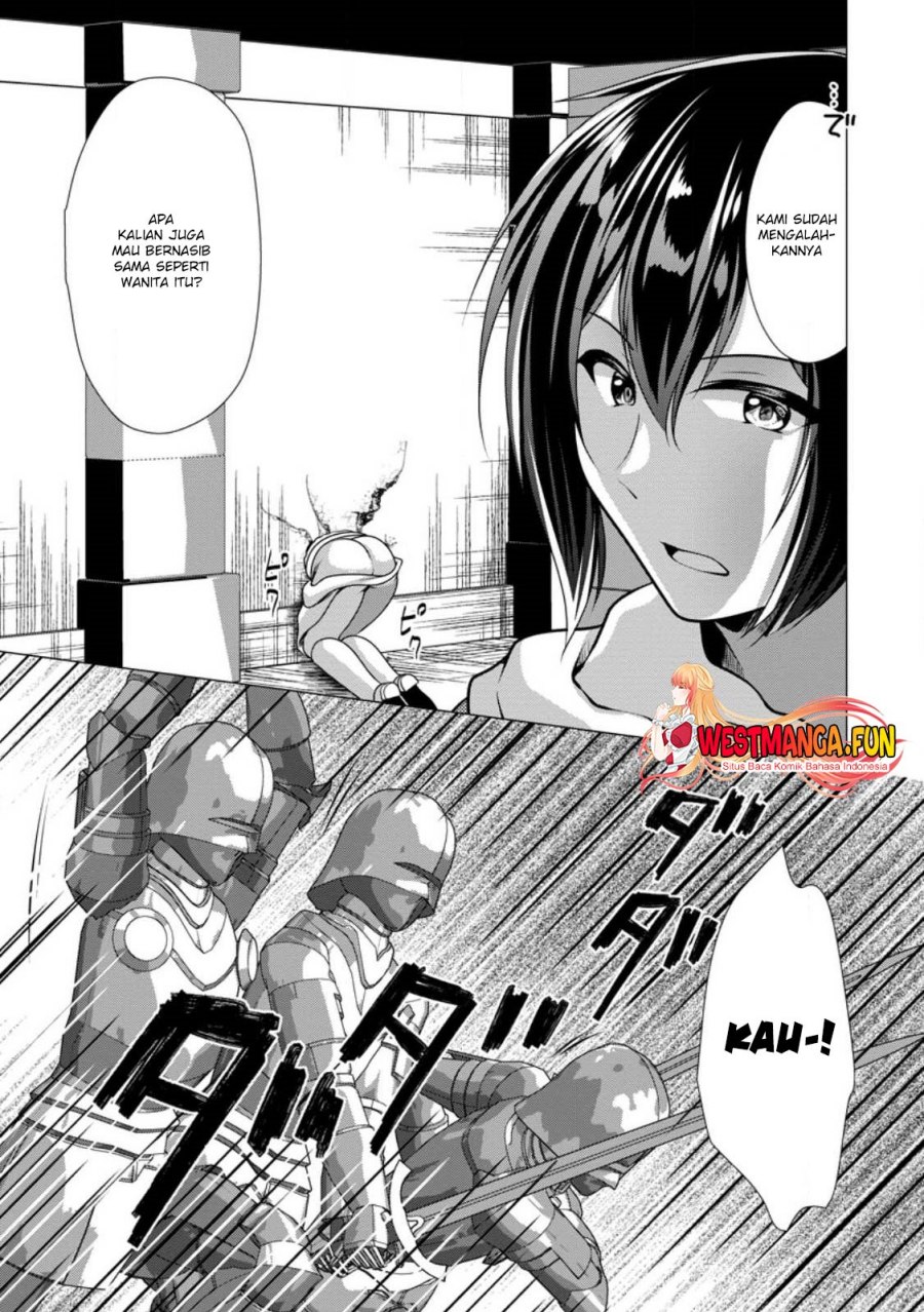 Hisshou Dungeon Unei Houhou - Chapter 51 17 Hisshou Dungeon Unei Houhou - Chapter 51 17