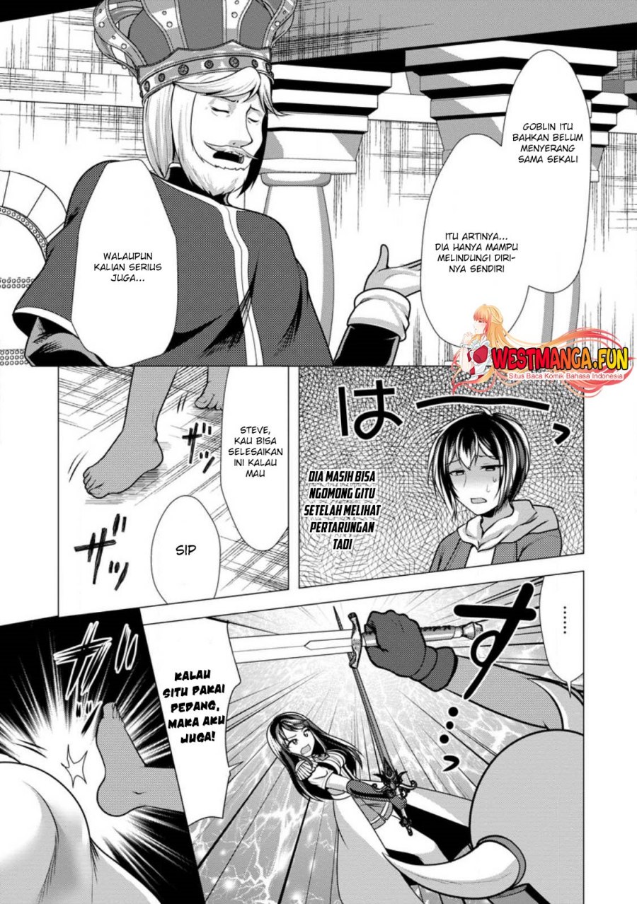 Hisshou Dungeon Unei Houhou - Chapter 51 15 Hisshou Dungeon Unei Houhou - Chapter 51 15