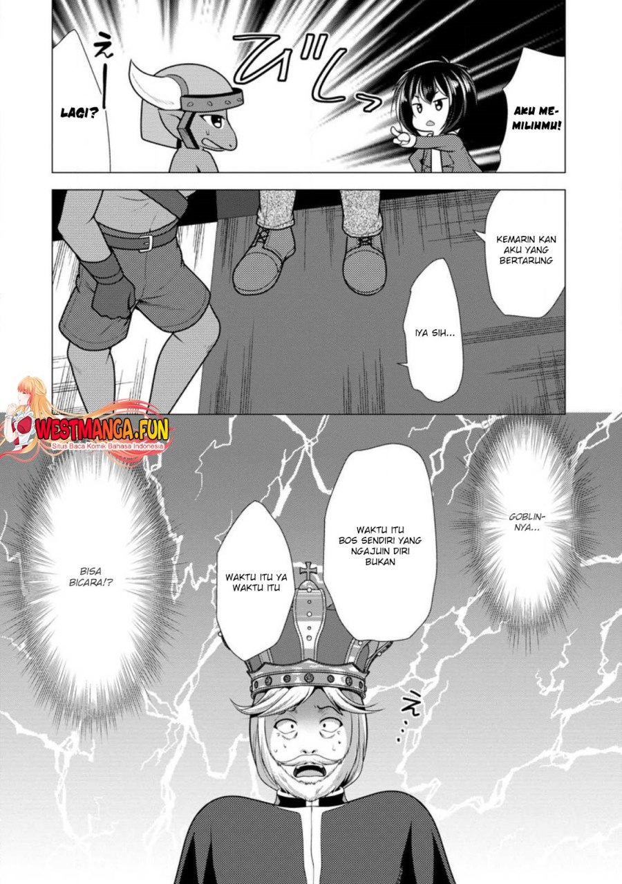 Hisshou Dungeon Unei Houhou - Chapter 51 6 Hisshou Dungeon Unei Houhou - Chapter 51 6