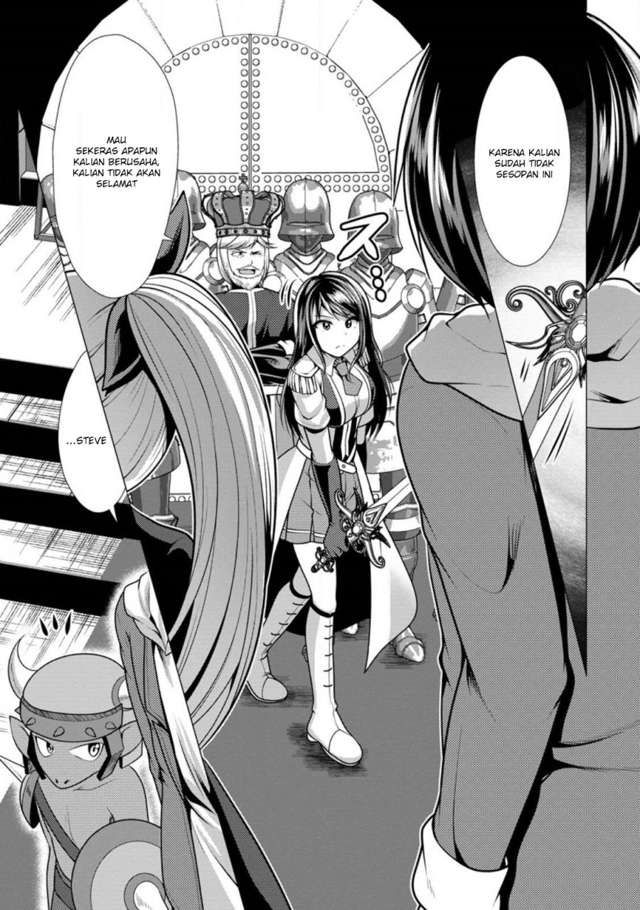 Hisshou Dungeon Unei Houhou - Chapter 51 5 Hisshou Dungeon Unei Houhou - Chapter 51 5