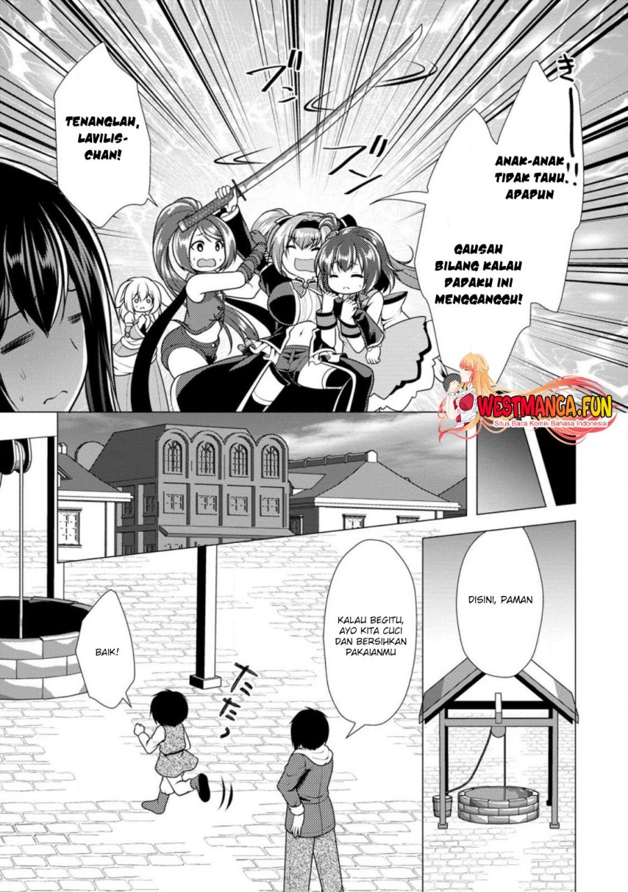 Hisshou Dungeon Unei Houhou - Chapter 56 17 Hisshou Dungeon Unei Houhou - Chapter 56 17