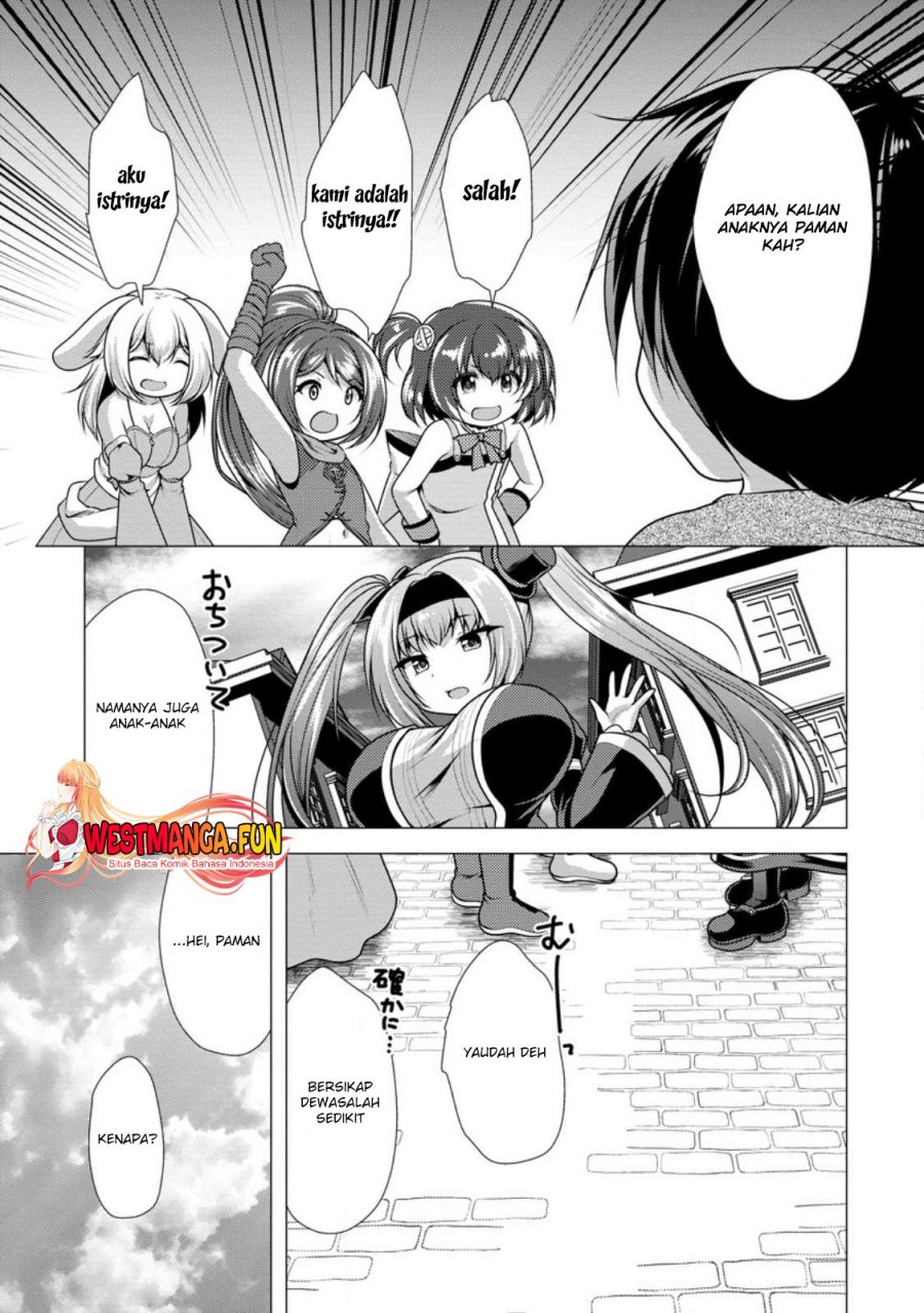 Hisshou Dungeon Unei Houhou - Chapter 56 15 Hisshou Dungeon Unei Houhou - Chapter 56 15