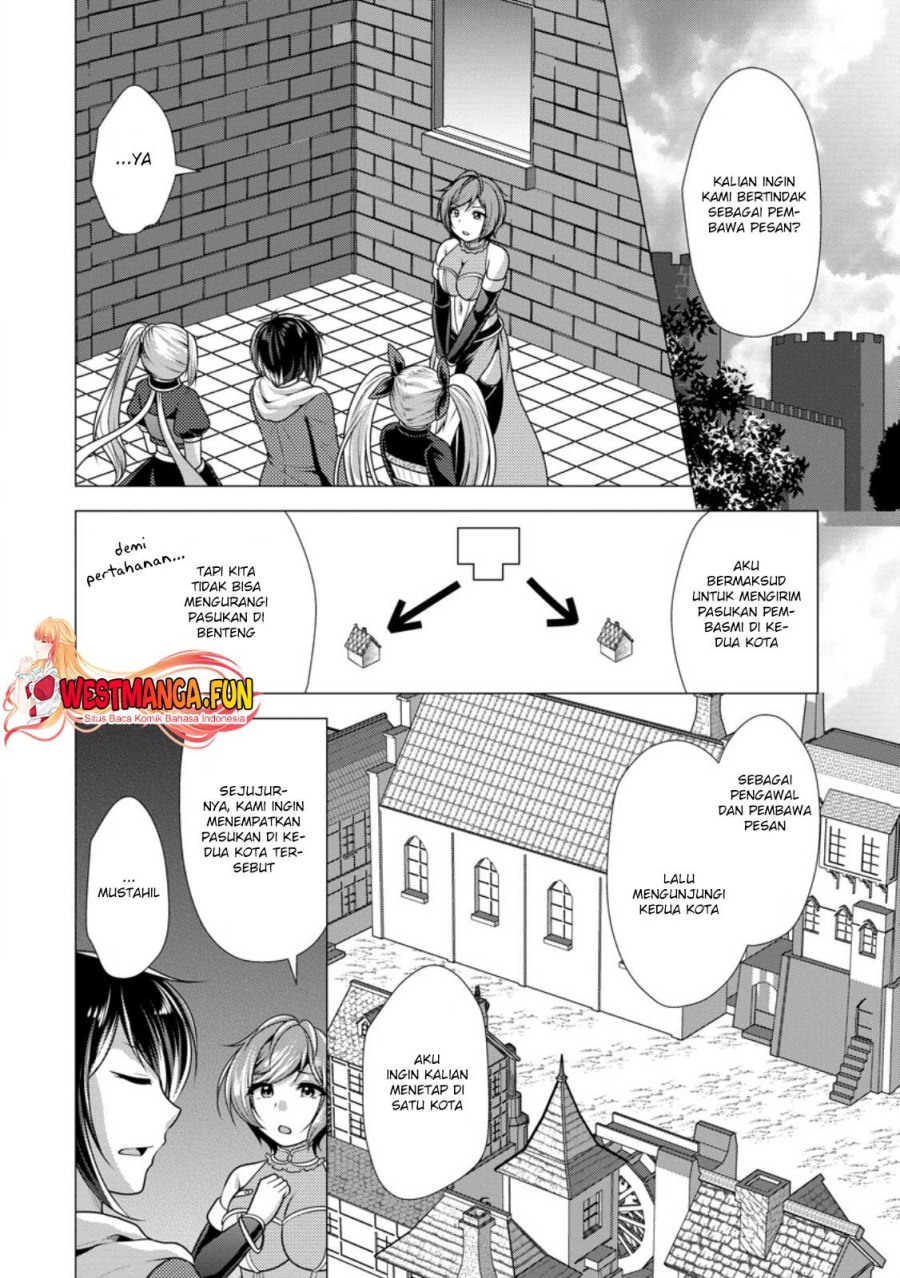 Hisshou Dungeon Unei Houhou - Chapter 54 27 Hisshou Dungeon Unei Houhou - Chapter 54 27