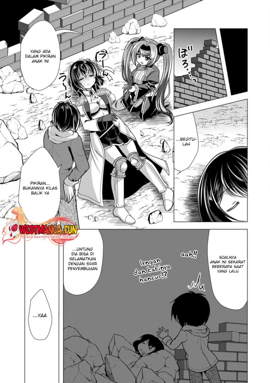 Hisshou Dungeon Unei Houhou - Chapter 54 24 Hisshou Dungeon Unei Houhou - Chapter 54 24