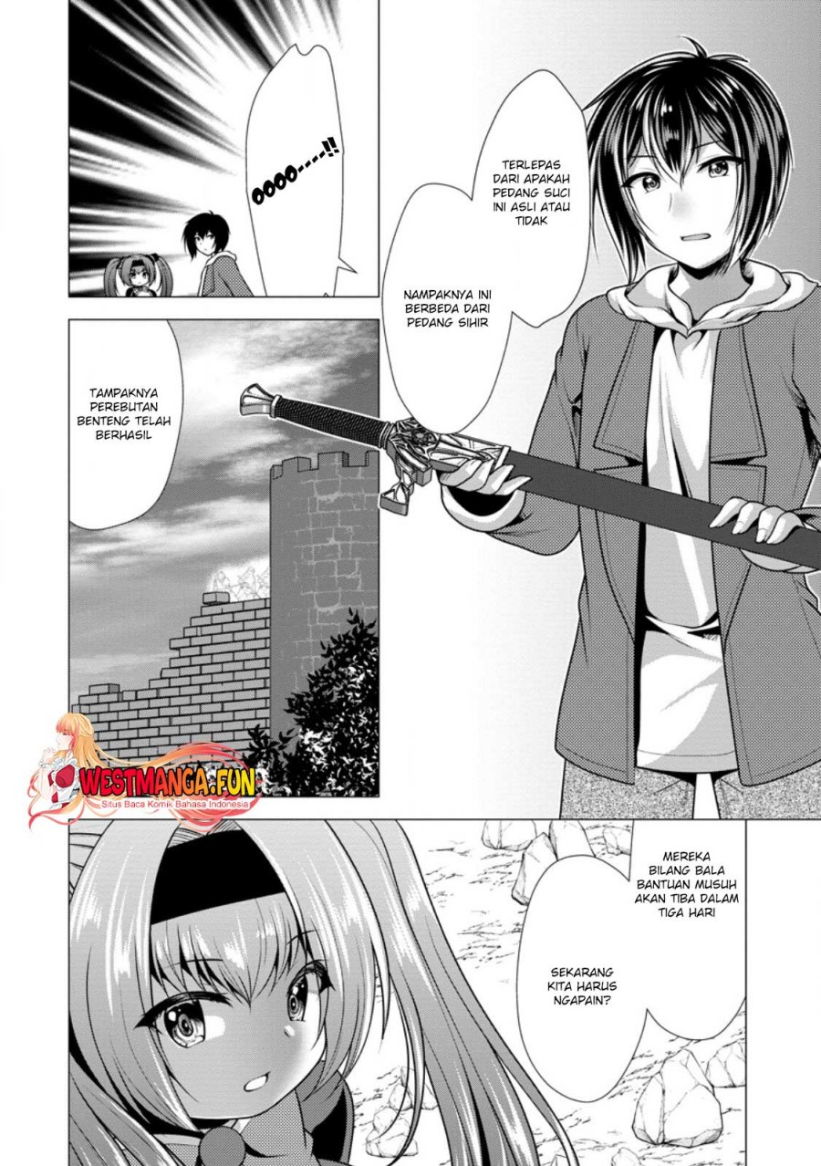 Hisshou Dungeon Unei Houhou - Chapter 54 25 Hisshou Dungeon Unei Houhou - Chapter 54 25