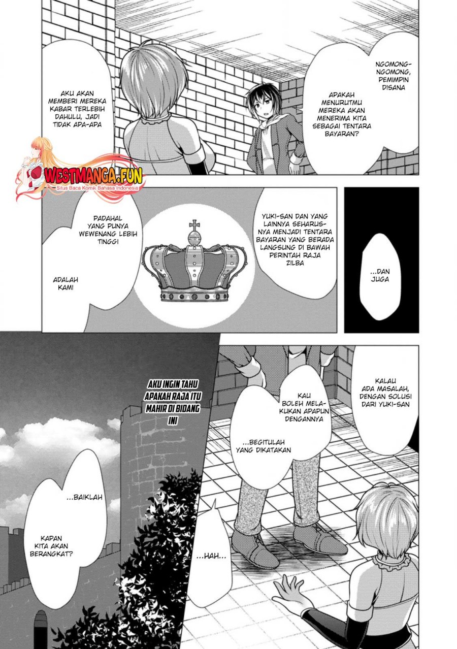 Hisshou Dungeon Unei Houhou - Chapter 54 30 Hisshou Dungeon Unei Houhou - Chapter 54 30