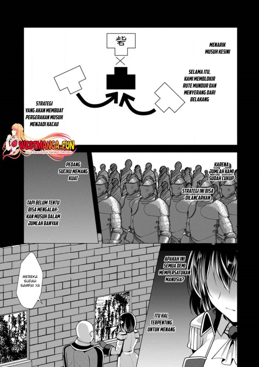 Hisshou Dungeon Unei Houhou - Chapter 54 15 Hisshou Dungeon Unei Houhou - Chapter 54 15