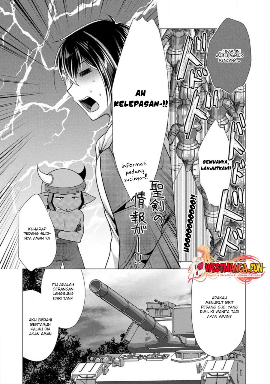 Hisshou Dungeon Unei Houhou - Chapter 54 6 Hisshou Dungeon Unei Houhou - Chapter 54 6