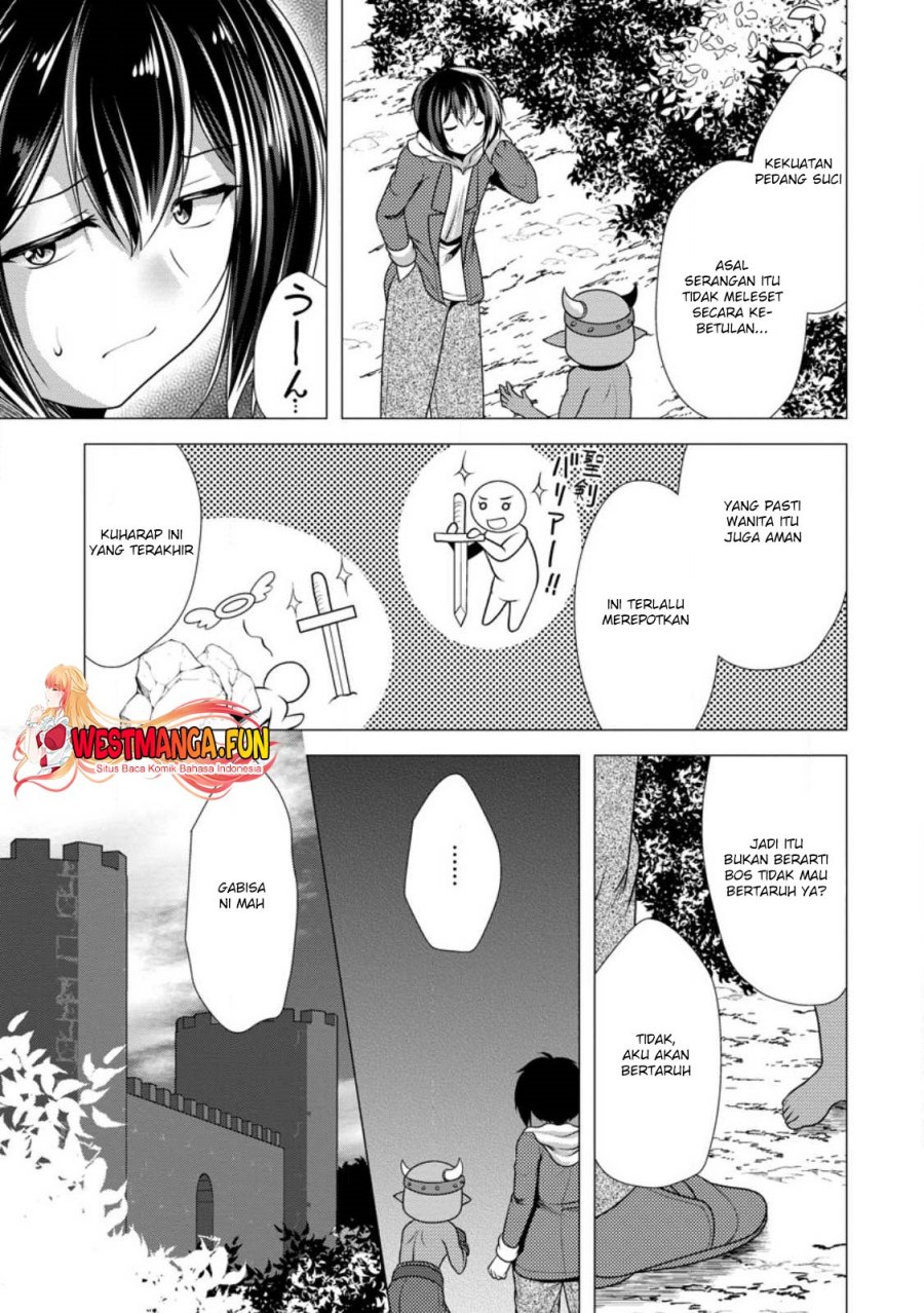 Hisshou Dungeon Unei Houhou - Chapter 54 7 Hisshou Dungeon Unei Houhou - Chapter 54 7