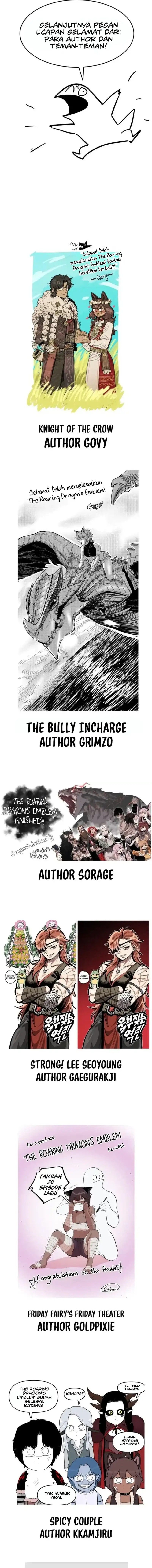 Howling Dragon (The Wailing Perversion) - Chapter 84 7 Howling Dragon (The Wailing Perversion) - Chapter 84 7