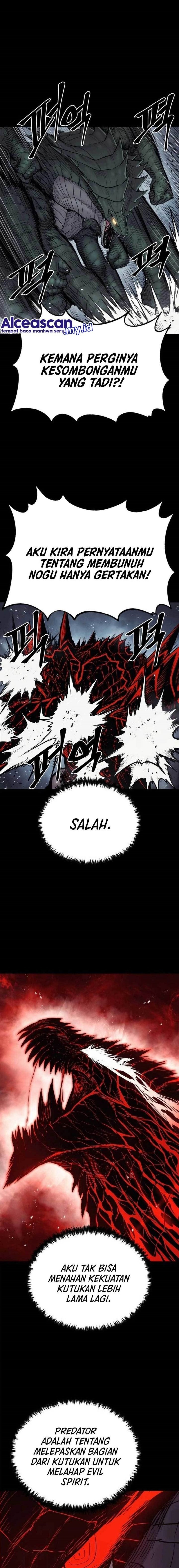 Howling Dragon (The Wailing Perversion) - Chapter 24 1