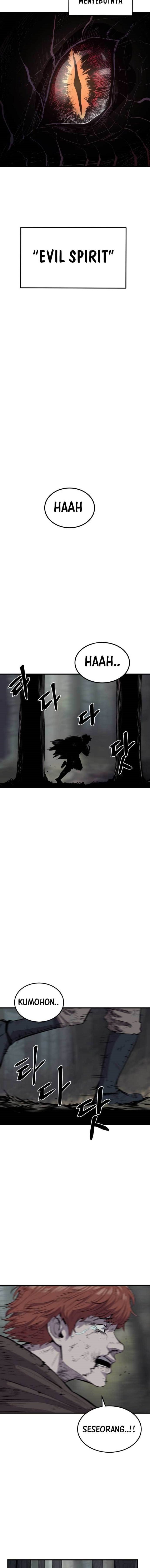 Howling Dragon (The Wailing Perversion) - Chapter 01 6 Howling Dragon (The Wailing Perversion) - Chapter 01 6