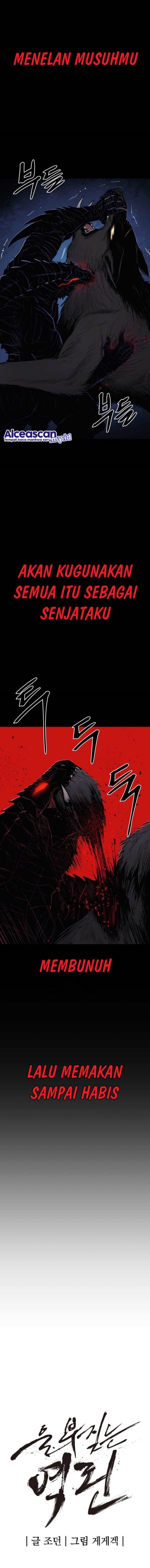 Howling Dragon (The Wailing Perversion) - Chapter 01 4 Howling Dragon (The Wailing Perversion) - Chapter 01 4
