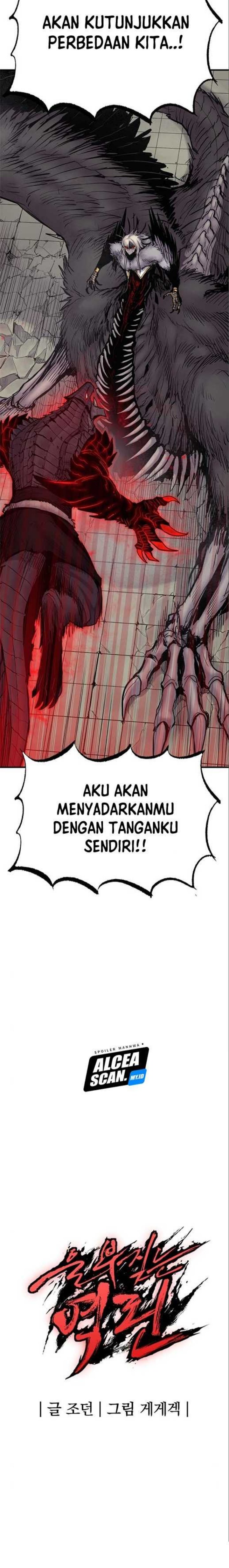 Howling Dragon (The Wailing Perversion) - Chapter 07 21