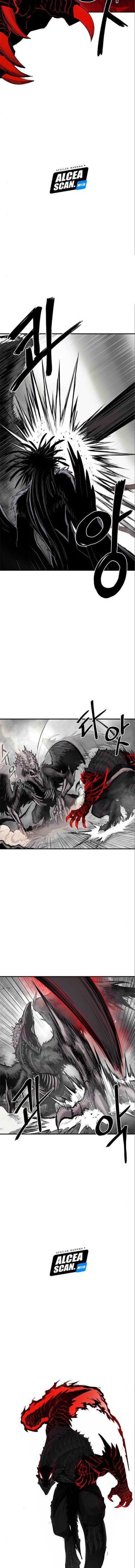 Howling Dragon (The Wailing Perversion) - Chapter 07 10