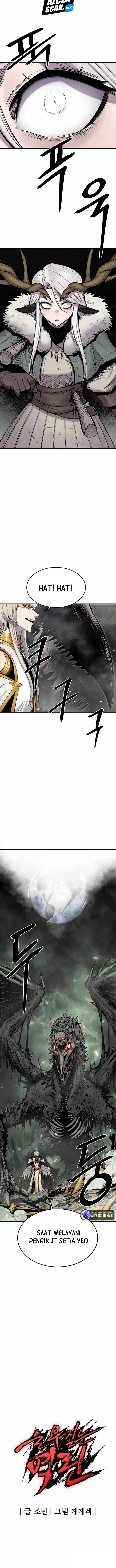 Howling Dragon (The Wailing Perversion) - Chapter 05 15