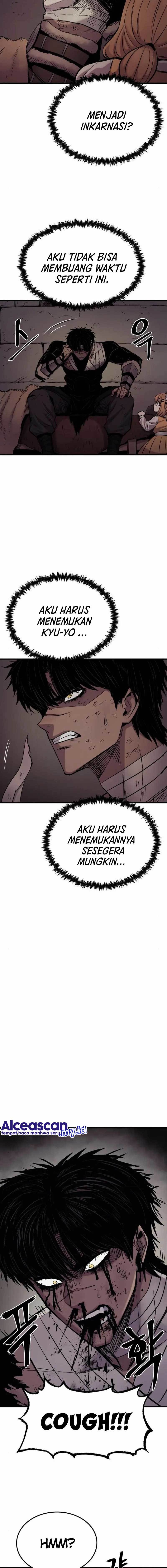 Howling Dragon (The Wailing Perversion) - Chapter 16 10