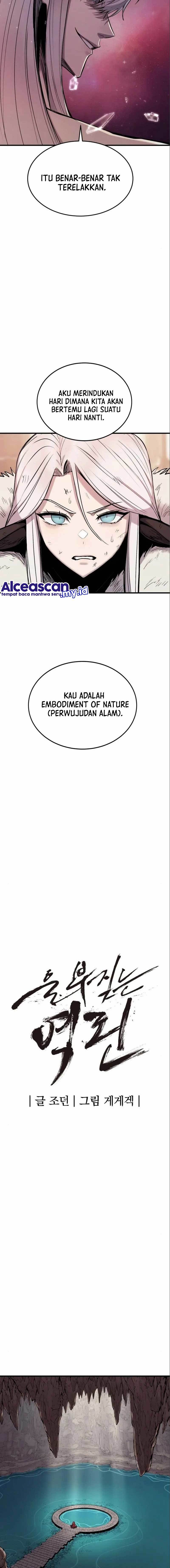 Howling Dragon (The Wailing Perversion) - Chapter 15 4