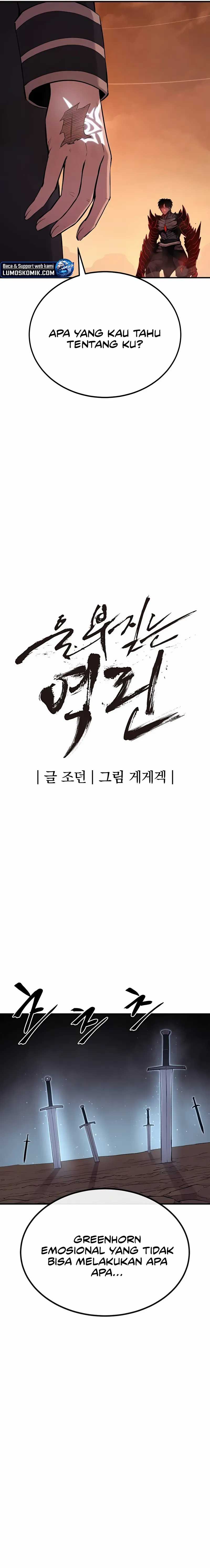 Howling Dragon (The Wailing Perversion) - Chapter 60 11