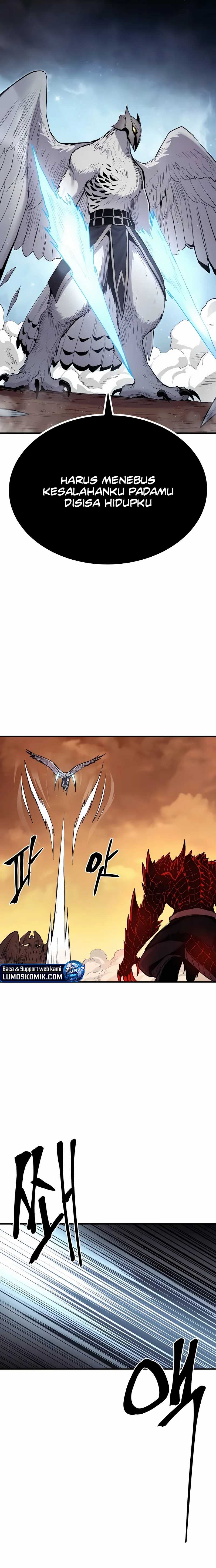 Howling Dragon (The Wailing Perversion) - Chapter 61 10