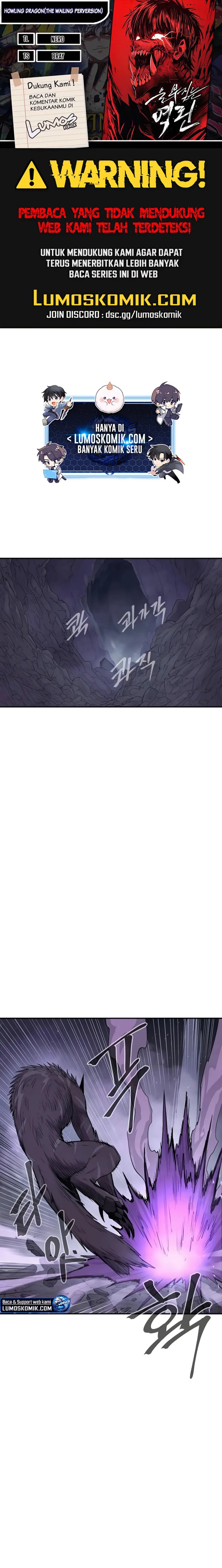 Howling Dragon (The Wailing Perversion) - Chapter 67 1