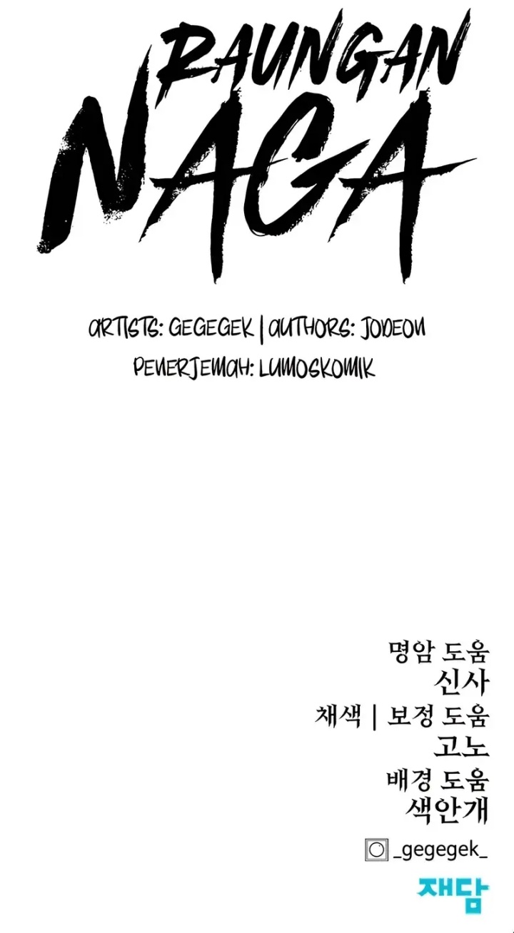 Howling Dragon (The Wailing Perversion) - Chapter 64 27