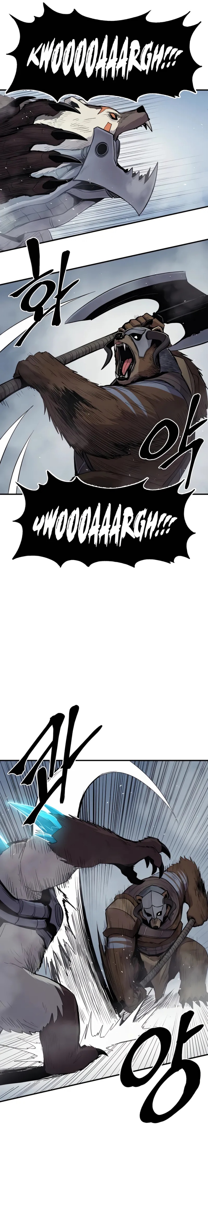 Howling Dragon (The Wailing Perversion) - Chapter 64 10