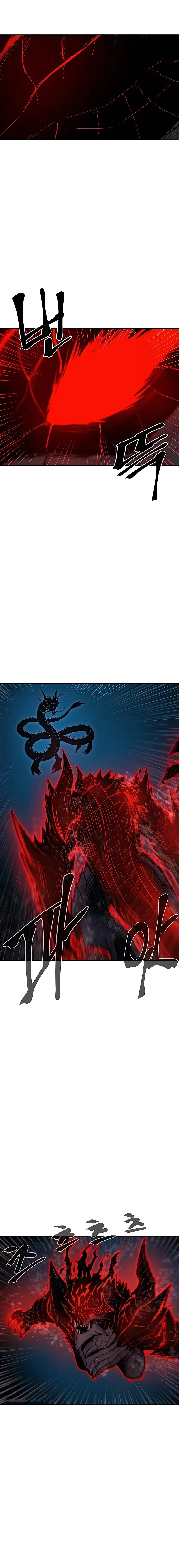 Howling Dragon (The Wailing Perversion) - Chapter 70 10