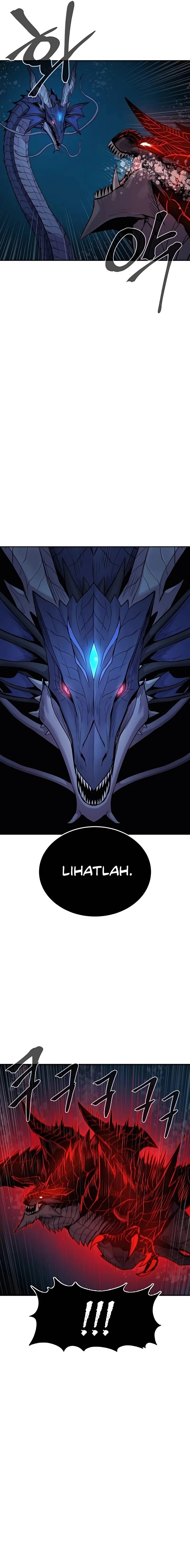 Howling Dragon (The Wailing Perversion) - Chapter 70 14