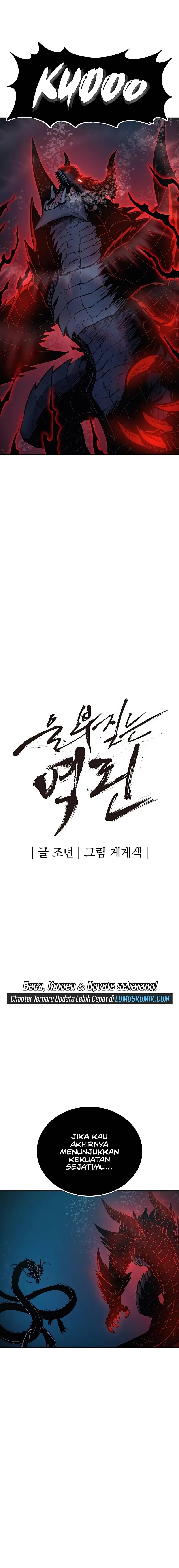 Howling Dragon (The Wailing Perversion) - Chapter 70 7