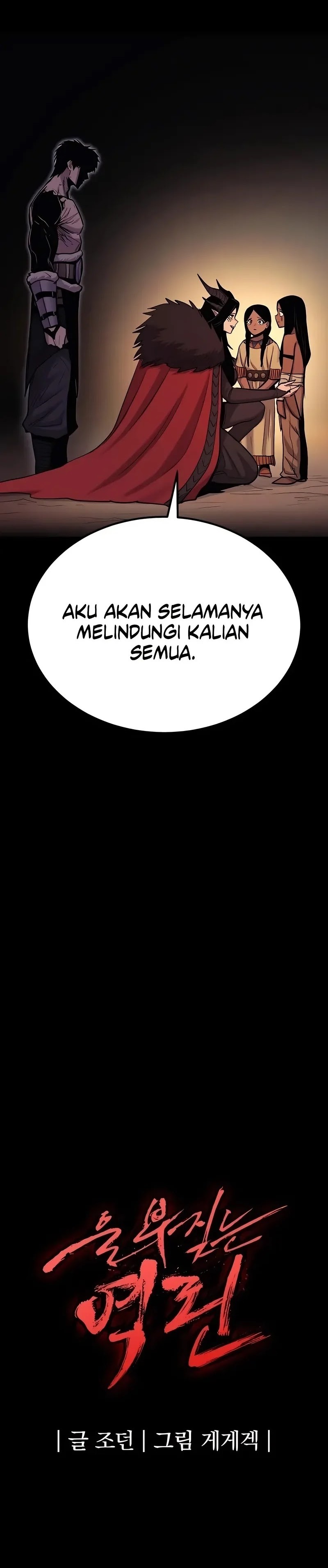 Howling Dragon (The Wailing Perversion) - Chapter 71 24