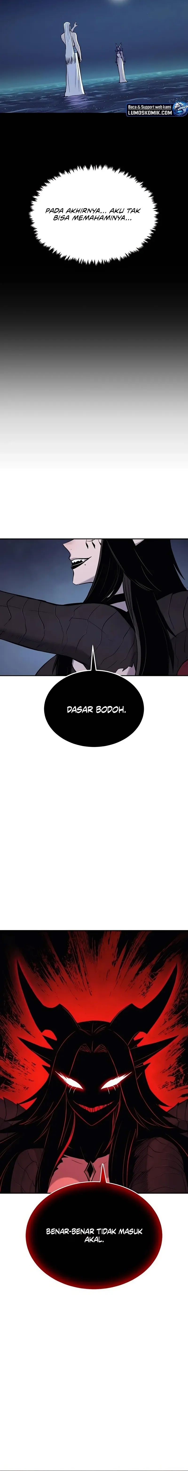 Howling Dragon (The Wailing Perversion) - Chapter 71 6