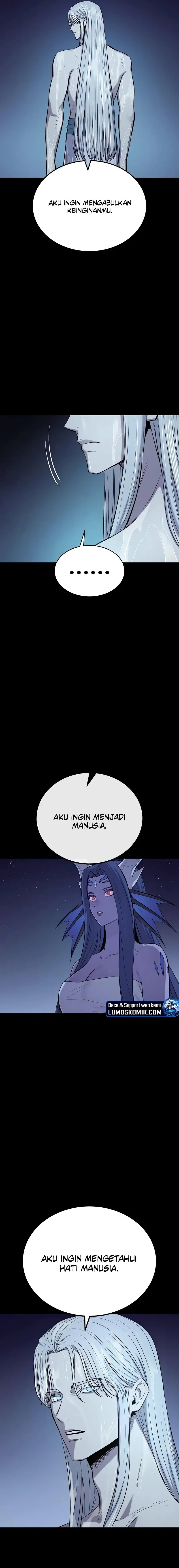 Howling Dragon (The Wailing Perversion) - Chapter 71 4