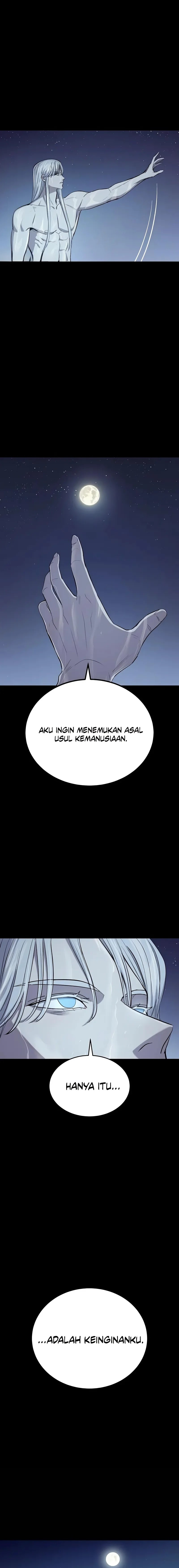 Howling Dragon (The Wailing Perversion) - Chapter 71 5