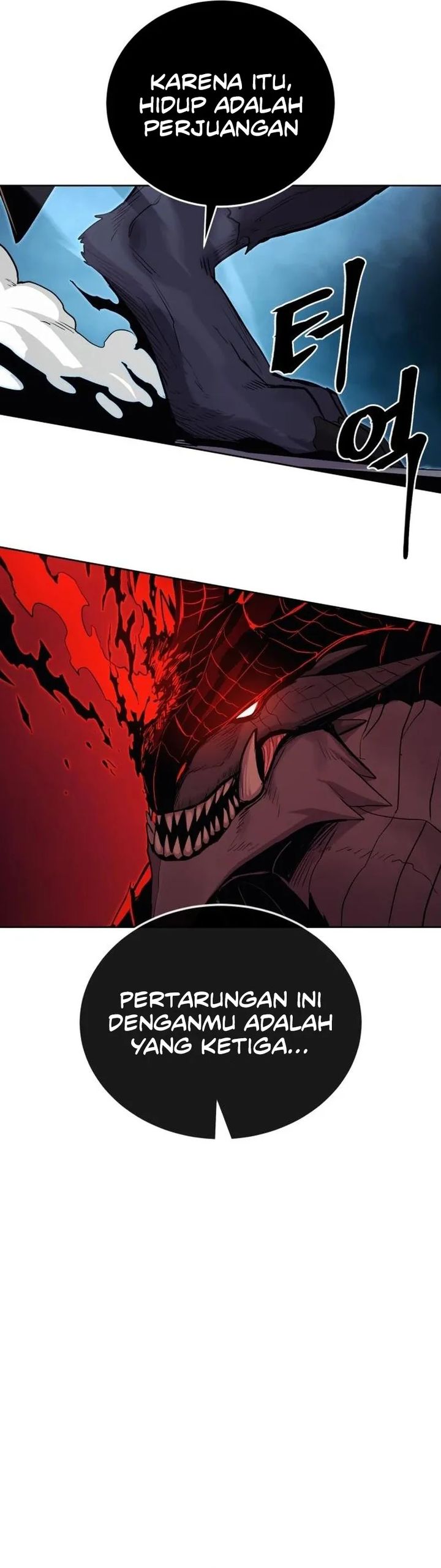 Howling Dragon (The Wailing Perversion) - Chapter 76 8 Howling Dragon (The Wailing Perversion) - Chapter 76 8