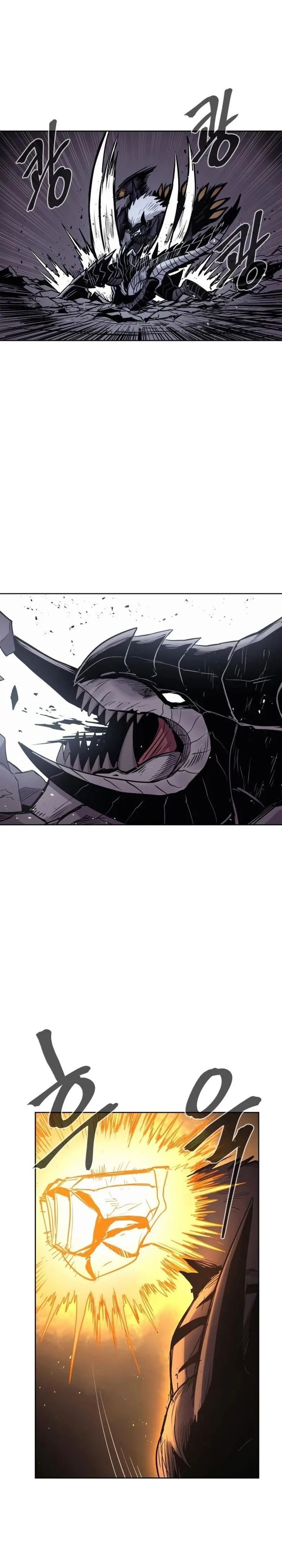 Howling Dragon (The Wailing Perversion) - Chapter 76 24 Howling Dragon (The Wailing Perversion) - Chapter 76 24