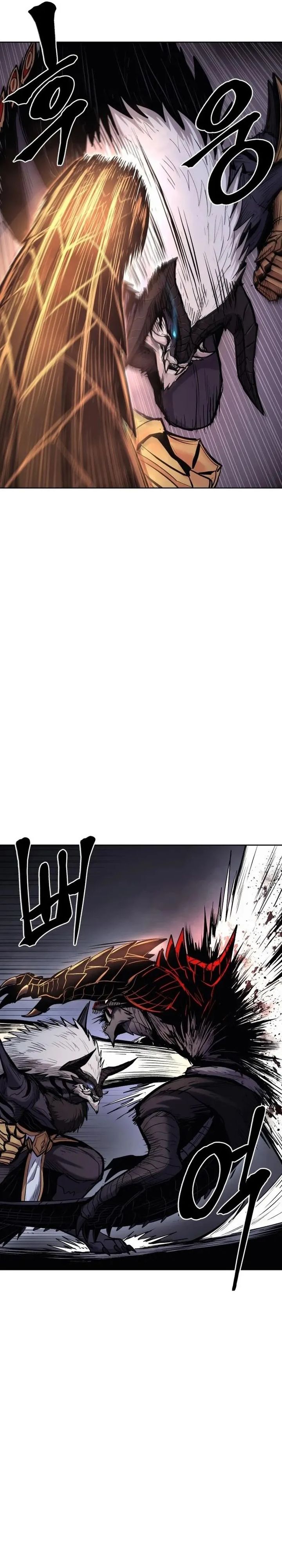 Howling Dragon (The Wailing Perversion) - Chapter 76 13 Howling Dragon (The Wailing Perversion) - Chapter 76 13