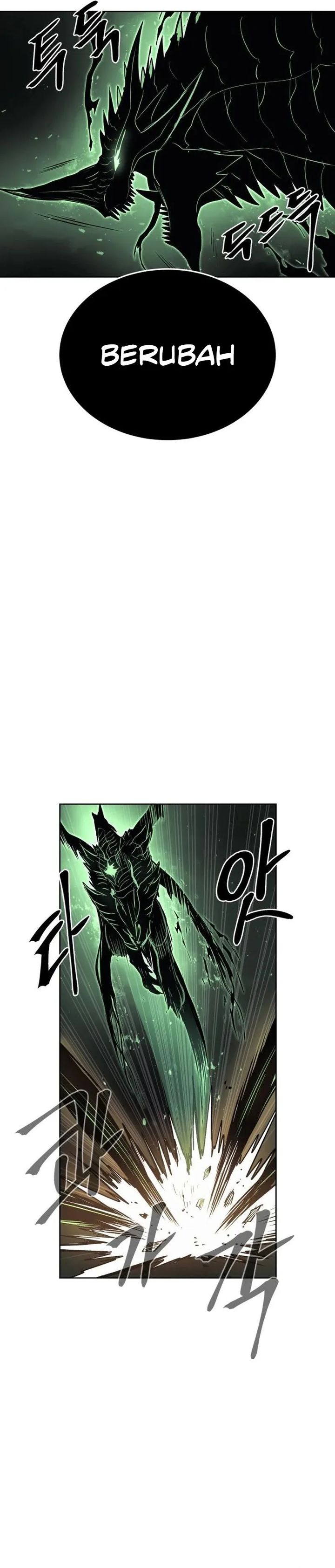Howling Dragon (The Wailing Perversion) - Chapter 76 16 Howling Dragon (The Wailing Perversion) - Chapter 76 16