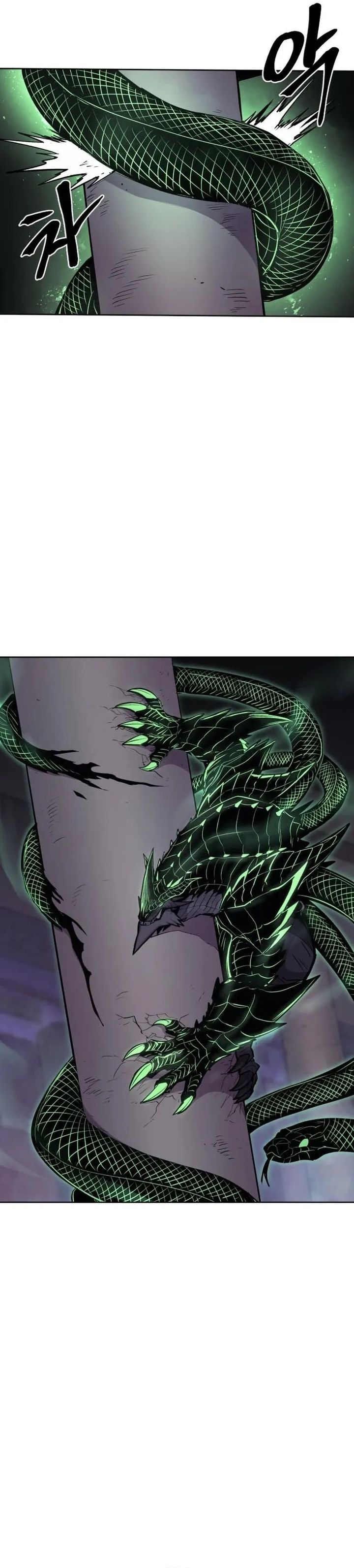 Howling Dragon (The Wailing Perversion) - Chapter 76 17 Howling Dragon (The Wailing Perversion) - Chapter 76 17