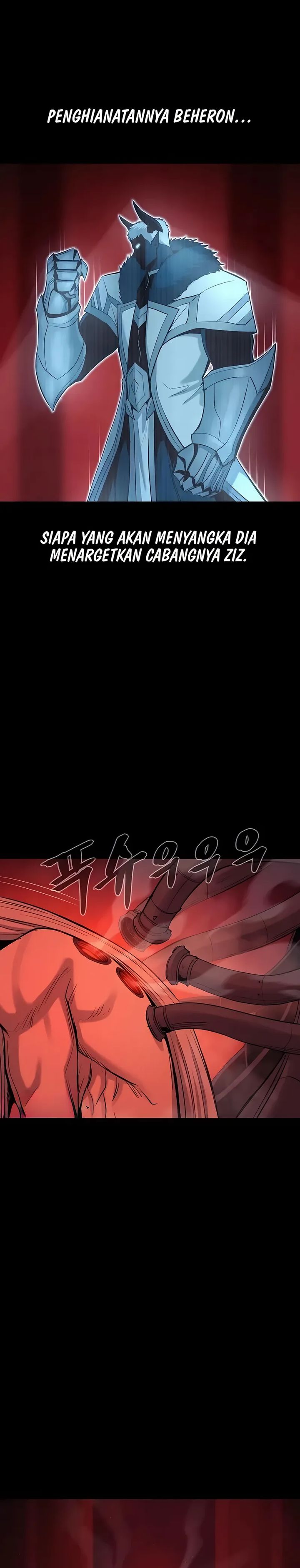 Howling Dragon (The Wailing Perversion) - Chapter 74 2