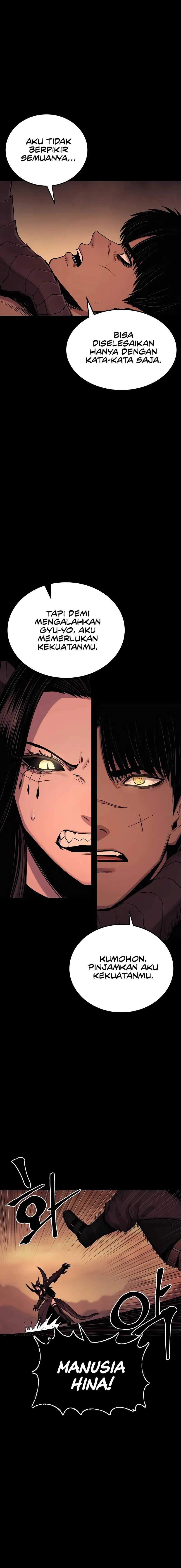 Howling Dragon (The Wailing Perversion) - Chapter 75 13