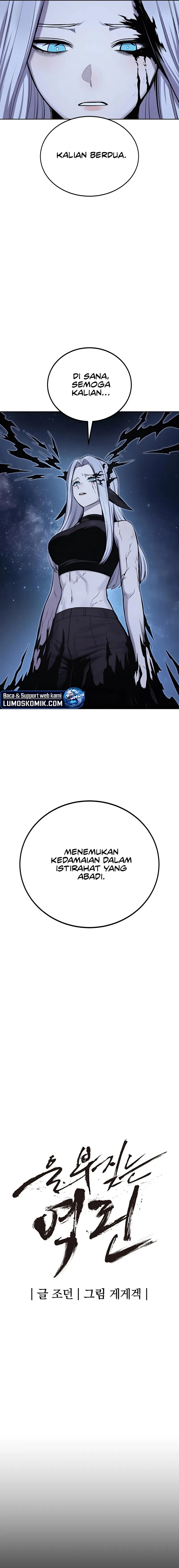 Howling Dragon (The Wailing Perversion) - Chapter 75 7