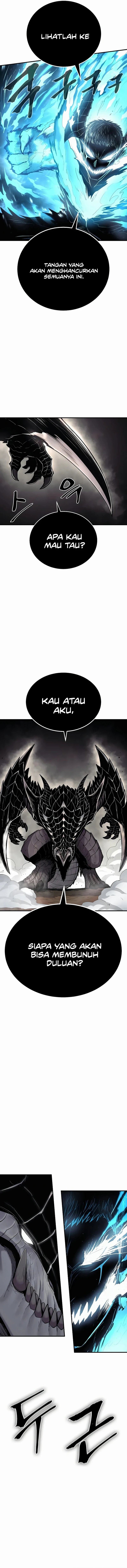 Howling Dragon (The Wailing Perversion) - Chapter 43 15